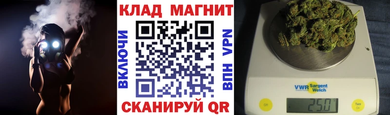 Цена Бежецк Кодеин  COCAIN  Alpha PVP  АМФ  Меф  ГАШИШ 