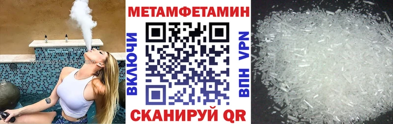 АМФ 97%  Бежецк 