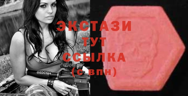 мдпв Покровск