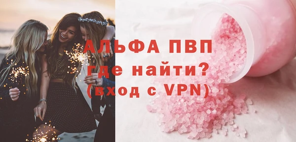 мдпв Покровск