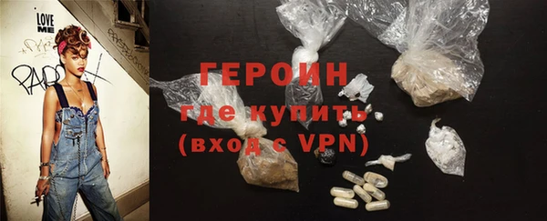 мдпв Покровск