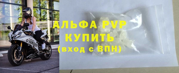мдпв Покровск