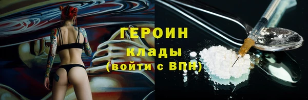 мдпв Покровск