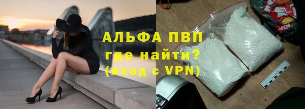 дмт Покров