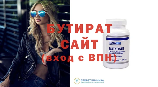 сатива Покачи