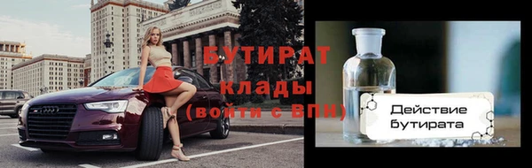 дмт Покров