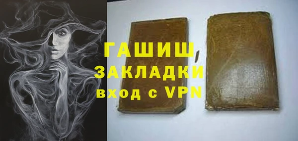 мдпв Покровск