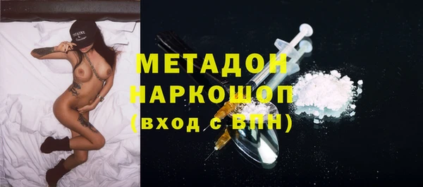 мдпв Покровск