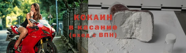 мдпв Покровск