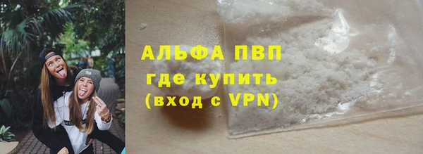 дмт Покров