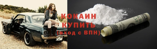 дмт Покров