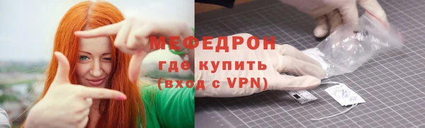 мдпв Покровск