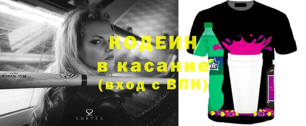 дмт Покров
