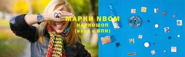 дмт Покров
