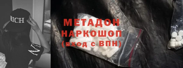 дмт Покров
