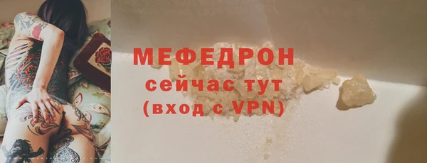 дмт Покров