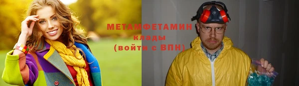 мдпв Покровск