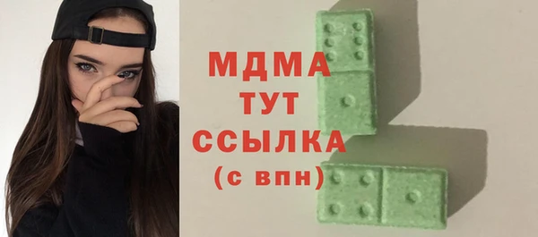 мдпв Покровск