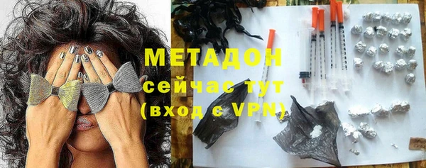 дмт Покров