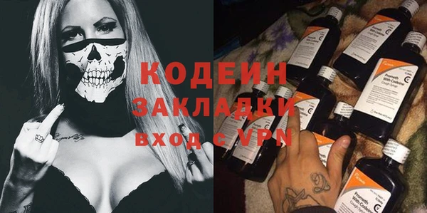 дмт Покров