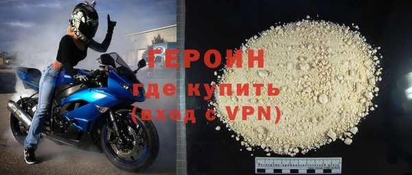 мдпв Покровск