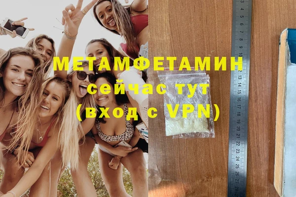 дмт Покров