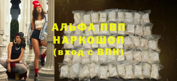 дмт Покров