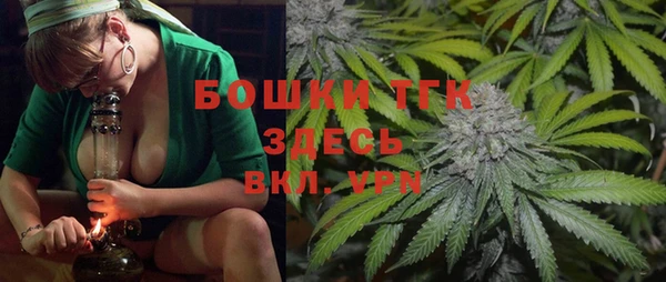 дмт Покров