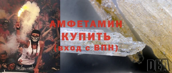 кокаин колумбия Болохово