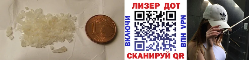 mega маркетплейс  Бежецк  маркетплейс состав  ЛСД экстази ecstasy 
