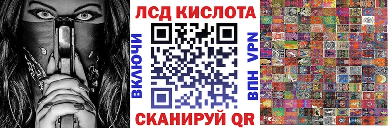 площадка какой сайт  закладка  Бежецк  Марки NBOMe 1,8мг 